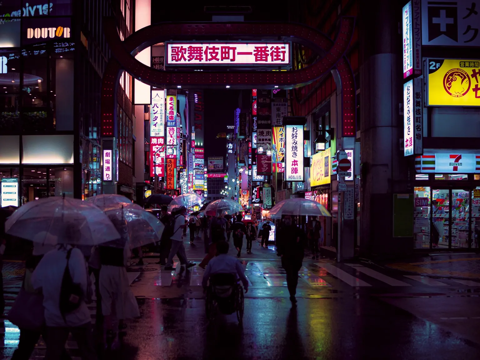 Tokyo Style Escape